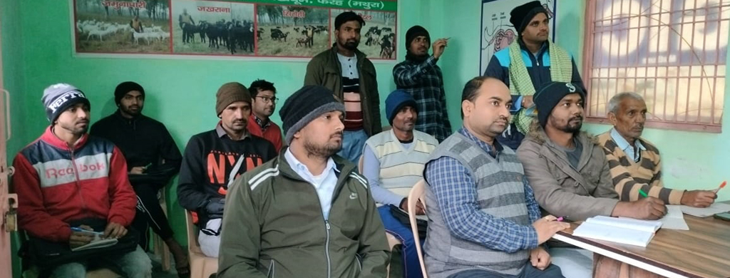 GIC Commercial Goat Farming Training Centre, Mathura